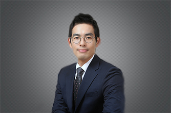 Geun Yeop Yi, CPA, Director